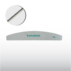 Zebra Half Moon Nail File Sticker 180 1