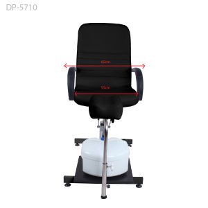 DP5710 כיסא משולב