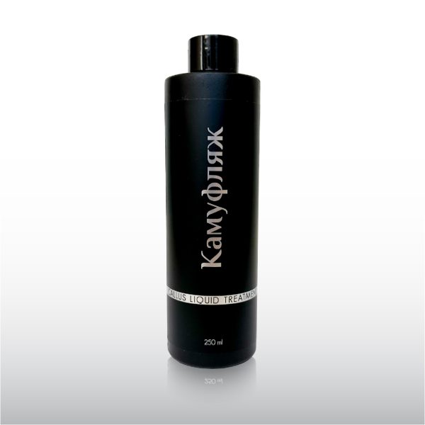 CALLUS LIQUID TREATMENT EXTRA  - קאלוס לימון נוזלי מסיר עור קשה - КАМУФЛЯЖ