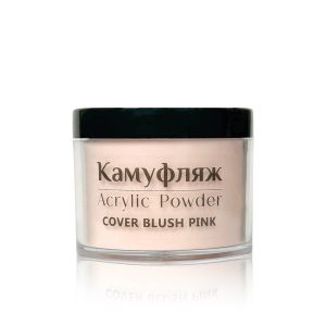 cover blush pink 120 grams scaled