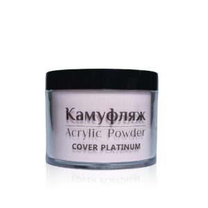 Acrylic powder cover platinum 120