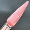 גומי בייס - Cover Pink 03