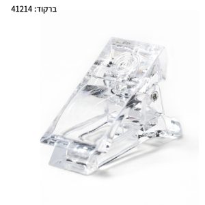 Single clip 41215 2