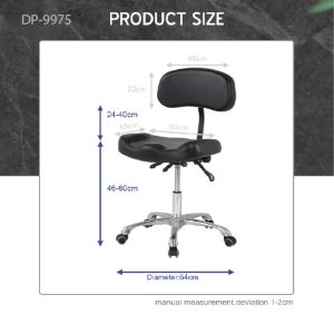 כיסא עבודה מתאים  למקעקע עם גלגלים שחור דגם DP-9975