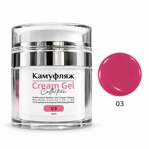 Cream Gel קמופלאז׳ גוון 03