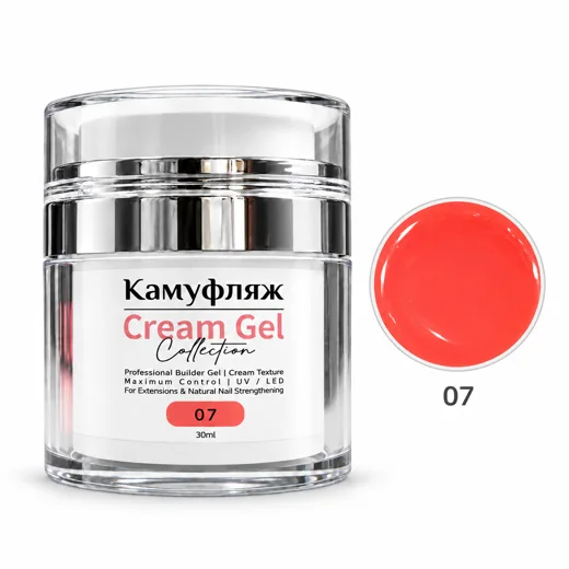 Cream Gel קמופלאז׳ גוון 07