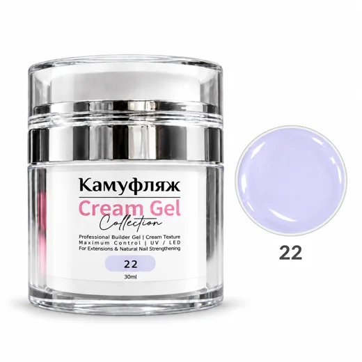 Cream Gel קמופלאז׳ גוון 22