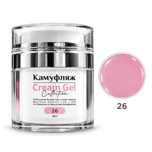 Cream Gel קמופלאז׳ גוון 26