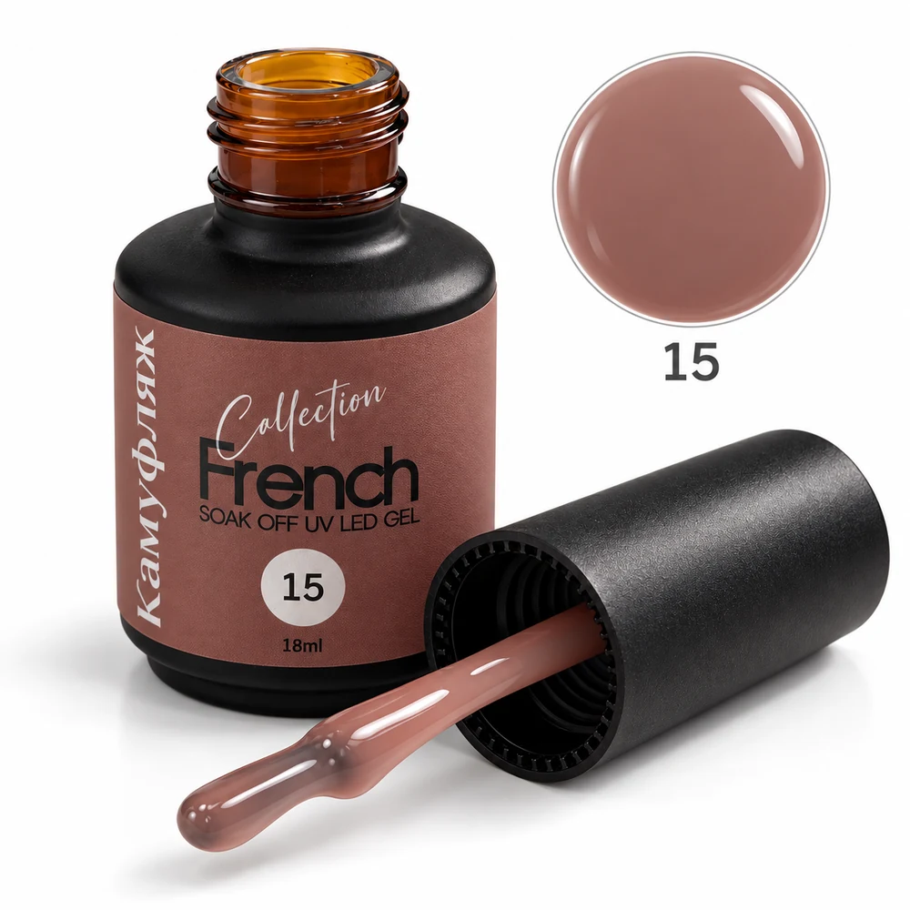 french gel 15